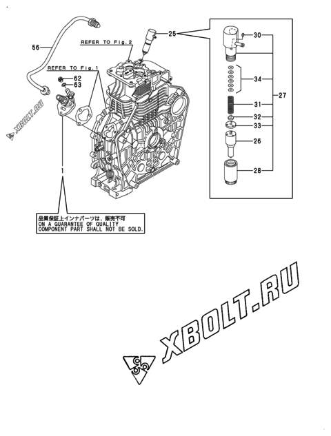  Топливный насос высокого давления (ТНВД) двигателя Yanmar L100V5BR9R9HAST