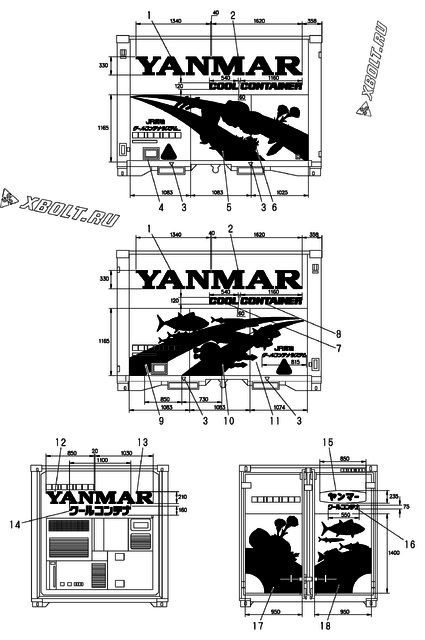  ЯРЛЫКИ двигателя Yanmar UF16A-T1MA