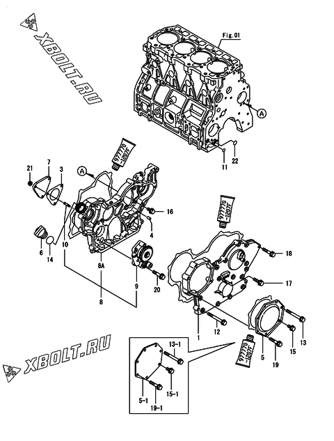  Корпус редуктора двигателя Yanmar CP25VB3-TF