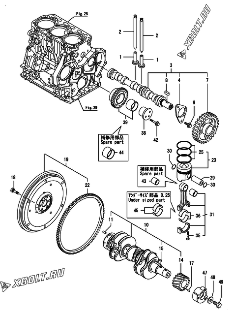  Распредвал, коленвал и поршень двигателя Yanmar CNZP710J-N