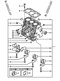  Двигатель Yanmar AFZP560J-J, узел -  Блок цилиндров 