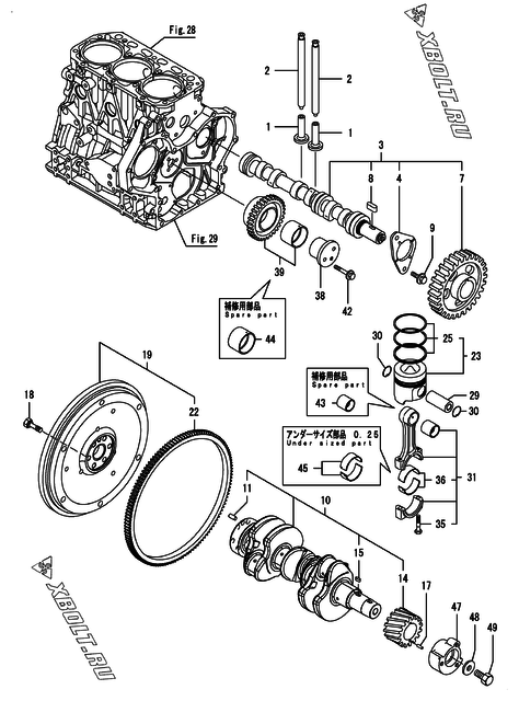  Распредвал, коленвал и поршень двигателя Yanmar KNCP450J-N