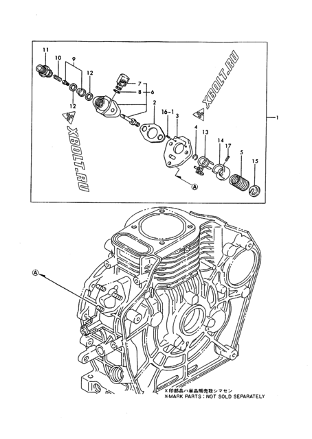  Топливный насос высокого давления (ТНВД) двигателя Yanmar YDP3E