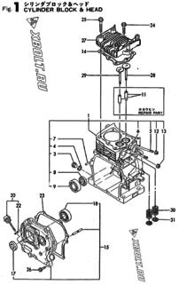  Двигатель Yanmar GE36E-DP, узел -  Блок цилиндров и ГБЦ 