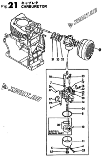  Двигатель Yanmar GE70-DPD, узел -  Карбюратор 