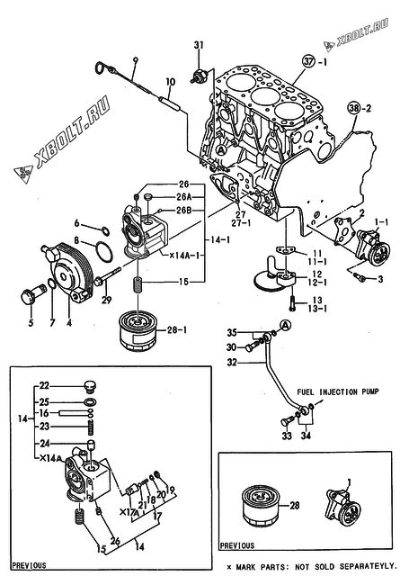  Система смазки двигателя Yanmar 3TN84E-GB2