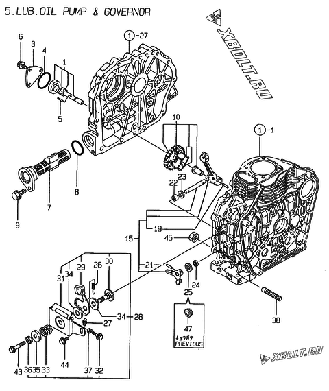  Масляный насос и регулятор оборотов двигателя Yanmar YDG4500E-2