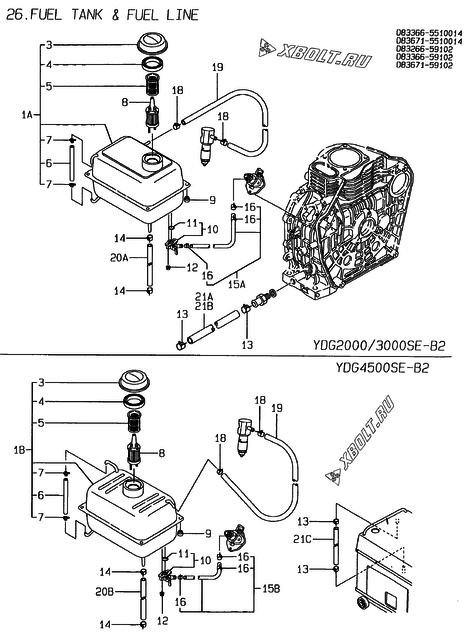  Топливный бак и топливопровод двигателя Yanmar YDG2000SE-B2