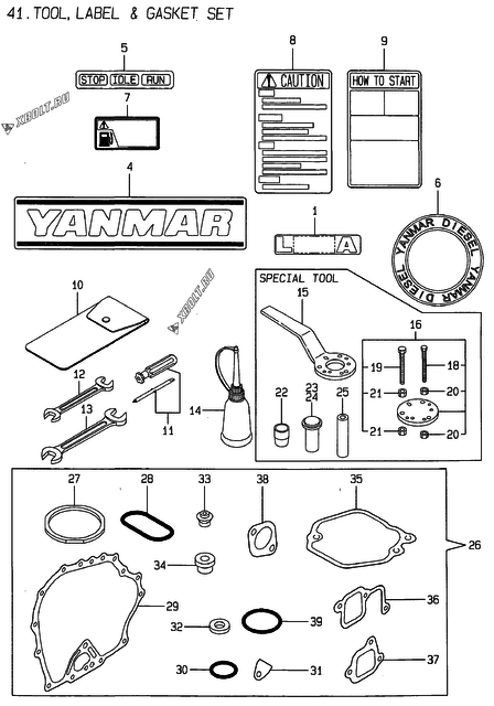  Инструменты, шильды и комплект прокладок двигателя Yanmar L40AE-DP3D