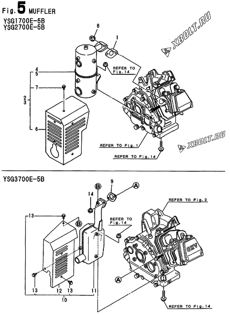  Глушитель двигателя Yanmar YSG1700E-5B