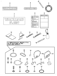  Двигатель Yanmar L60AE-DP3T, узел -  Инструменты, шильды и комплект прокладок 