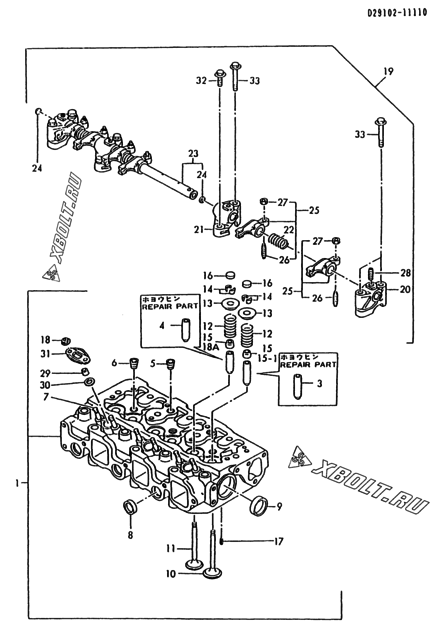  Головка блока цилиндров (ГБЦ) двигателя Yanmar 3TN84L-RMZ