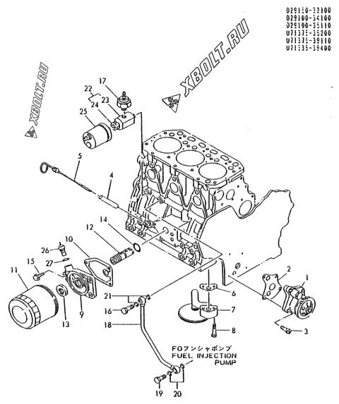  Система смазки двигателя Yanmar 3TN78L-RMCD