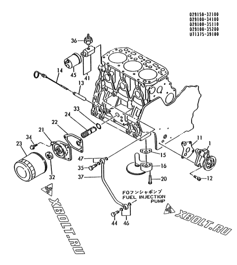  Система смазки двигателя Yanmar 3TN82L-RNG1