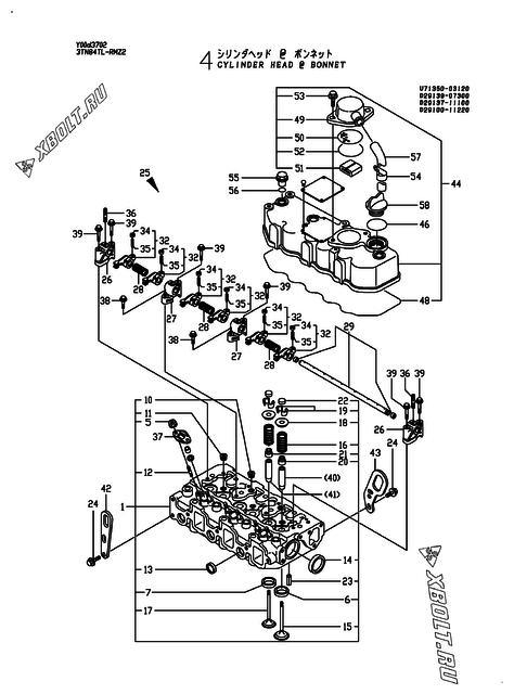  Головка блока цилиндров (ГБЦ) двигателя Yanmar 3TN84TL-RMZ2