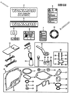  Двигатель Yanmar L100ADEVSA, узел -  Инструменты, шильды и комплект прокладок 