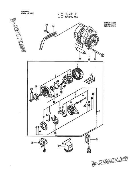  Генератор двигателя Yanmar 3TN84L-RTBB