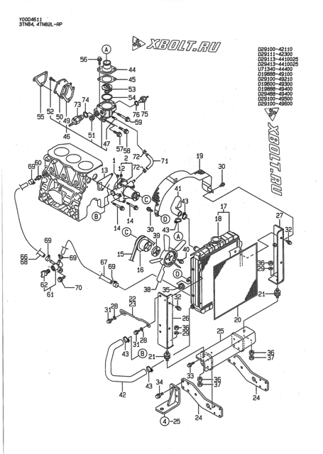  Система водяного охлаждения двигателя Yanmar 4TN82L-RP
