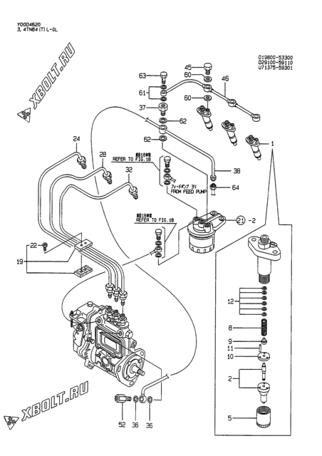  Форсунка двигателя Yanmar 3TN84L-RGL