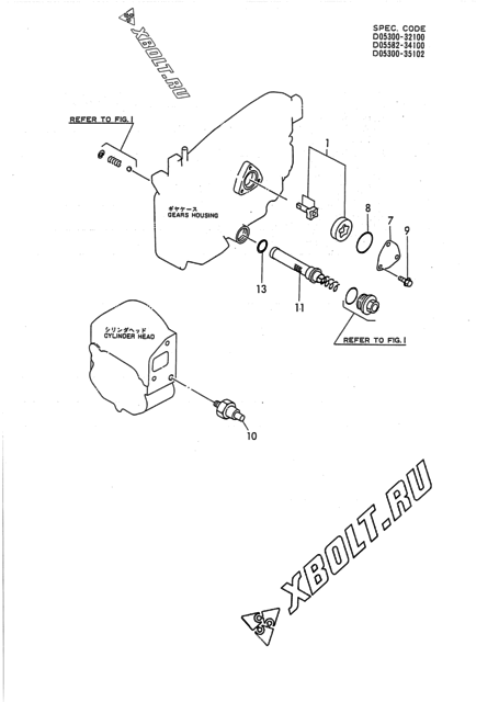  Система смазки двигателя Yanmar NFD9-LIK3