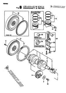  Двигатель Yanmar 3TNE84-YW, узел -  Коленвал и поршень 