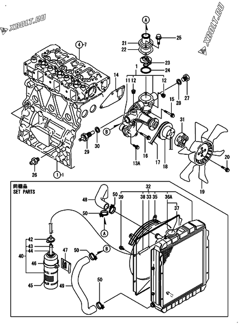  Система водяного охлаждения двигателя Yanmar 3TNE82A-DGD