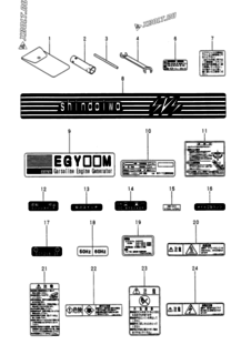  Двигатель Yanmar EGY17M-N, узел -  Инструменты и шильды 