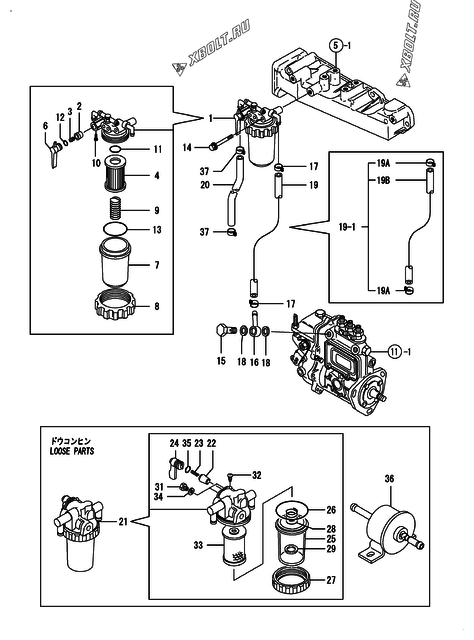  Топливопровод двигателя Yanmar 3TNE84-IK