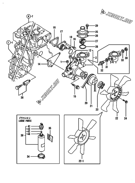  Система водяного охлаждения двигателя Yanmar 3TNE84-IKA