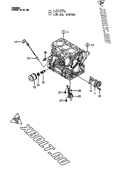  Система смазки двигателя Yanmar 3TNE68-YB