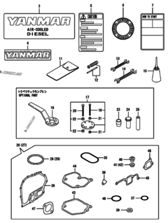  Двигатель Yanmar L70ADVMK, узел -  Инструменты, шильды и комплект прокладок 