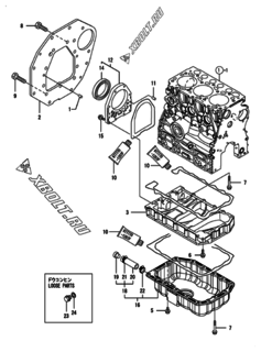  Двигатель Yanmar 3TNV70-VHB, узел -  Крепежный фланец и масляный картер 