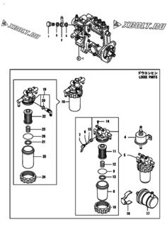  Двигатель Yanmar 3TNV70-VHB, узел -  Топливопровод 