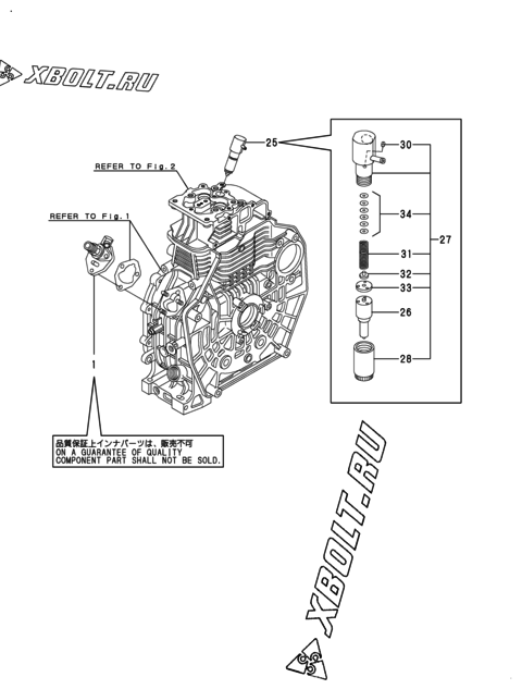  Топливный насос высокого давления (ТНВД) двигателя Yanmar (L70V6-PSUL)