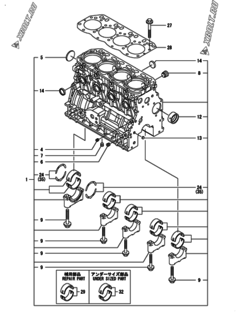  Двигатель Yanmar 4TNV88-ZKAS, узел -  Блок цилиндров 
