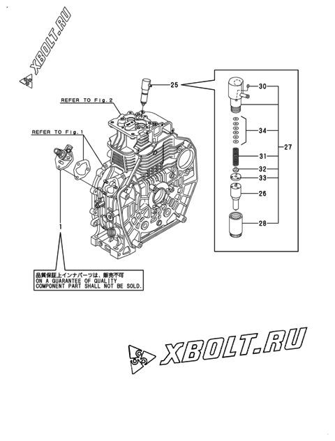 Топливный насос высокого давления (ТНВД) двигателя Yanmar L70V6-M1