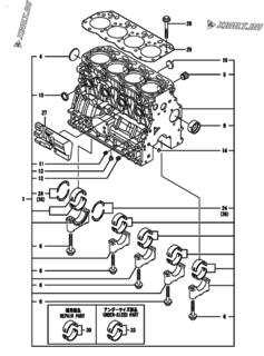  Двигатель Yanmar 4TNV88-PHB, узел -  Блок цилиндров 