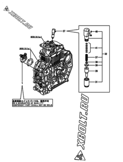  Двигатель Yanmar L70V6-VMK1, узел -  Топливный насос высокого давления (ТНВД) и форсунка 