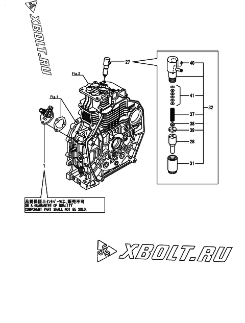  Топливный насос высокого давления (ТНВД) и форсунка двигателя Yanmar L70V6-PMMA