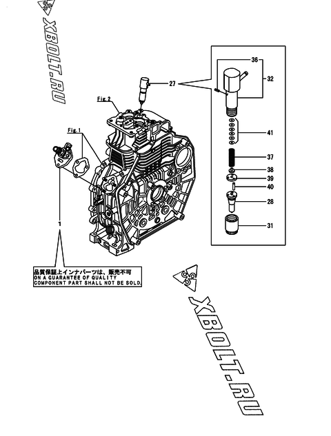  Топливный насос высокого давления (ТНВД) и форсунка двигателя Yanmar L70V6-MMA