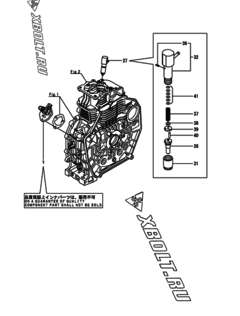  Двигатель Yanmar L70V6-MMA, узел -  Топливный насос высокого давления (ТНВД) и форсунка 