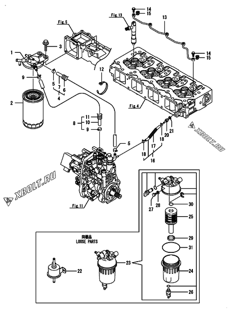  Топливопровод двигателя Yanmar 4TNV94L-ZWHB