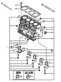  Двигатель Yanmar 4TNV88-BPHBB, узел -  Блок цилиндров 