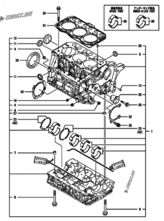  Двигатель Yanmar 3TNM68-ASGS, узел -  Блок цилиндров 