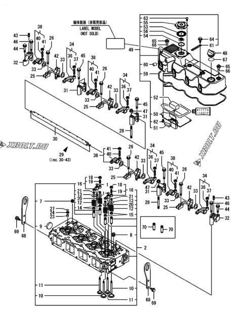  Головка блока цилиндров (ГБЦ) двигателя Yanmar 4TNV98-ZXVHBW