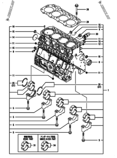  Двигатель Yanmar 4TNV106-GGL6, узел -  Блок цилиндров 