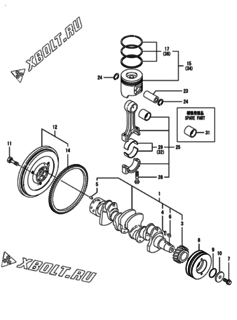  Двигатель Yanmar 4TNV94L-XDB24, узел -  Коленвал и поршень 