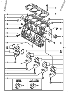  Двигатель Yanmar 4TNE98-BQSNMS, узел -  Блок цилиндров 