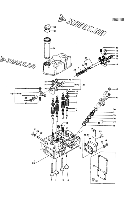  Головка блока цилиндров (ГБЦ) двигателя Yanmar 2T75HL
