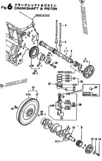  Двигатель Yanmar 4TN82E-UKCL, узел -  Коленвал и поршень 